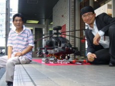 RCヘリコプター アパッチ