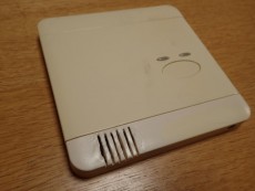 給湯器のリモコンカバー