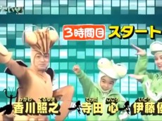 昆虫すこいぜ!