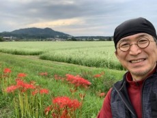秋の休日