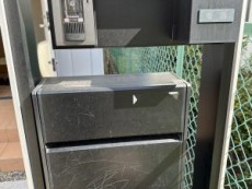 サインポスト落書き