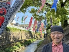 ブログ600回記念!