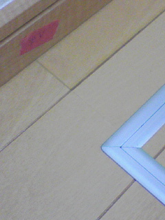 フローリングの目違い（ズレ）補修について